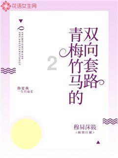 贷款了4万多还不起了咋办啊急