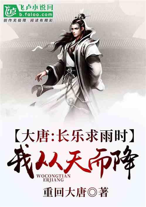 《相逢时节》热播中,口碑两极分化,大家觉得这部剧值得追吗?-专业问答网站,快速获得准确答案